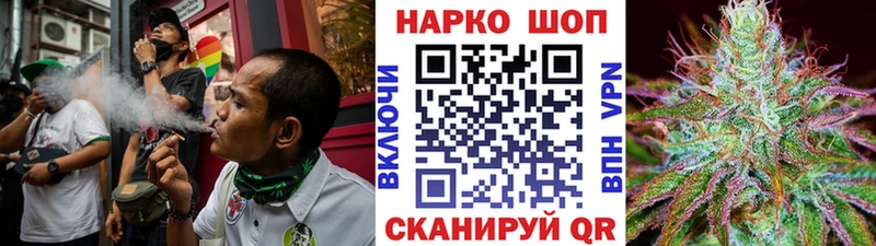 Хочу наркоту Дятьково Галлюциногенные грибы Кокаин Меф ГАШ
