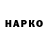 APVP СК Sinerlol