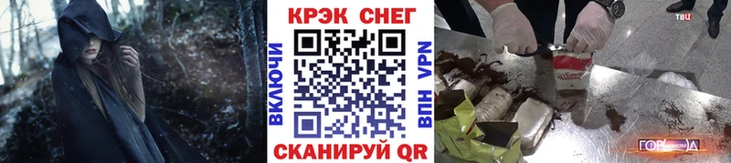 блэк спрут сайт Дятьково КОКАИН Перу площадка состав где найти