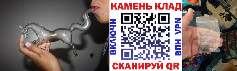 площадка как зайти  Дятьково  ГАШ убойный  где можно купить  