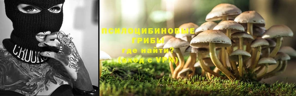 метамфетамин Алзамай