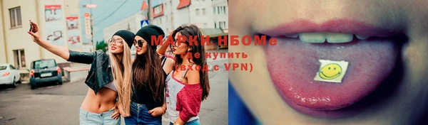 метамфетамин Алзамай