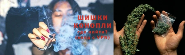 соль ск Абдулино