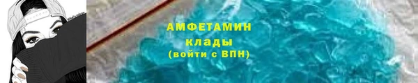 мескалин Абаза