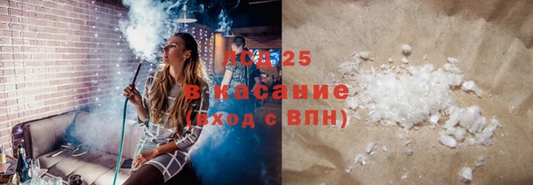 героин Алексеевка