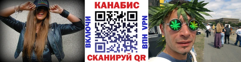 Конопля MAZAR  кракен ONION  Дятьково 